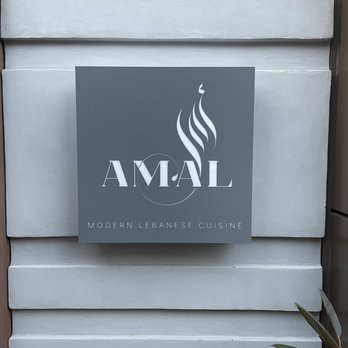 Amal - Signage - Lebanese Near Me - Miami, Florida