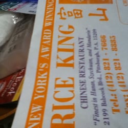 Rice King - Part of rice king menu