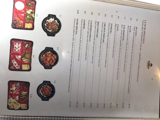 Menu photo 3 Koreana Restaurant Ottawa, ON