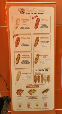 Menu photo 8 Two Hands Corn Dogs - Murphy Murphy, TX