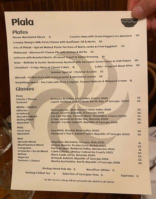 Piala | Restaurant & Wine Bar by null
