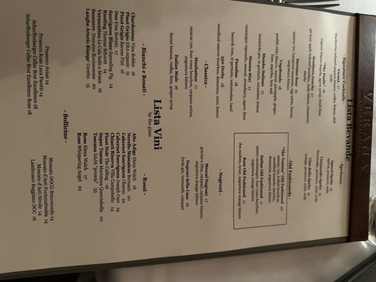 Menu photo 5 Verana Norwood, NJ Menu photo 5 Verana Norwood, NJ