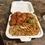 Photo of Sichuan Pepper Express