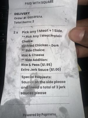 Jerky Jerk Rolling Meadows by null