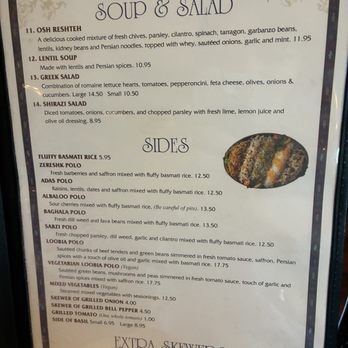 Persian Room - Menu - Persian/Iranian Near Me - Scottsdale, Arizona Persian Room - Menu - Persian/Iranian Near Me - Scottsdale, Arizona
