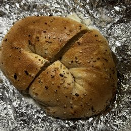 Supposedly, and everything bagel would not nearly everything on it Supposedly, and everything bagel would not nearly everything on it