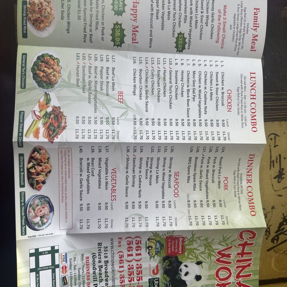 THE BEST 10 CHINESE RESTAURANTS near LAKE PARK, FL - Updated 2026 - Hours -  Yelp, image size:1000x1000