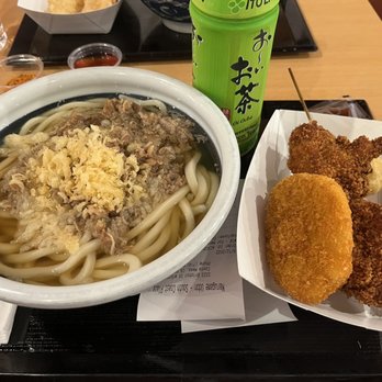 Marugame Udon - Beef udon with assorted fried items - Japanese Near Me - Costa Mesa, California Marugame Udon - Beef udon with assorted fried items - Japanese Near Me - Costa Mesa, California