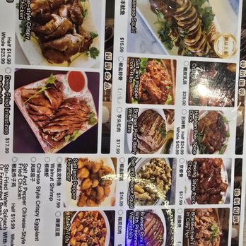 Light Cantine - A menu with images and prices of Asian dishes including Japanese squid, salt and pepper pork ribs, and stir-fried vegetables. - Bubble Tea Near Me - Madison Heights, Michigan