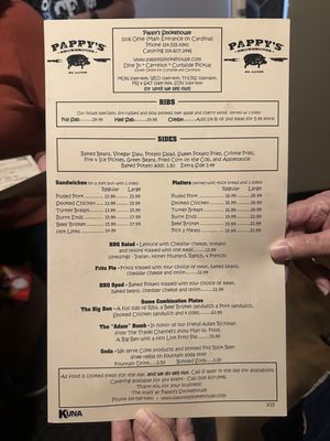 Menu photo 6 Pappy's Smokehouse Saint Louis, MO