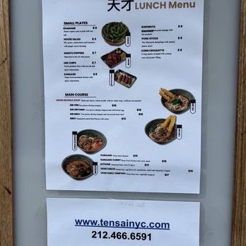 Tensai - a menu for lunch at a restaurant - Japanese Near Me - New York, New York Tensai - a menu for lunch at a restaurant - Japanese Near Me - New York, New York