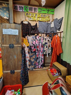 Takayama Shōwa-kan Museum by null