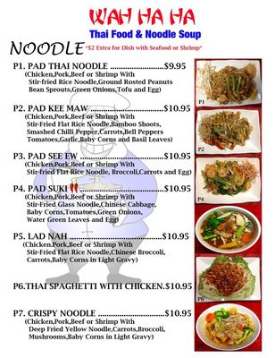 Menu photo 5 Wah Ha Ha Gainesville, FL