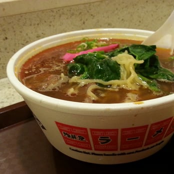 Naniwa-Ya Ramen - Ramen Near Me - Honolulu, Hawaii Naniwa-Ya Ramen - Ramen Near Me - Honolulu, Hawaii