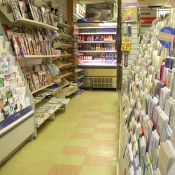 Panbros General Stores