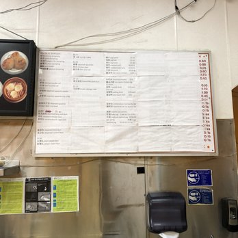 Big Dish Restaurant - Menu (December 2020) - Barbeque Near Me - Oakland, California