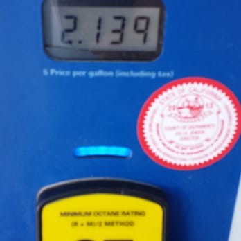 ampm - 1/28/15 - Convenience Stores Near Me - Folsom, California ampm - 1/28/15 - Convenience Stores Near Me - Folsom, California