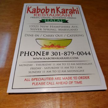 Kabob N Karahi - Pakistani Near Me - Silver Spring, Maryland