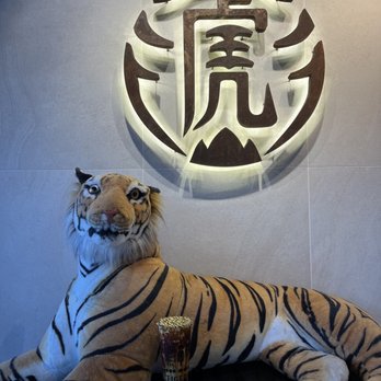 Tiger Sugar - Bubble Tea Near Me - Honolulu, Hawaii