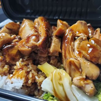 Bubble Tea House - Teriyaki Chicken - Bubble Tea Near Me - Roseburg, Oregon Bubble Tea House - Teriyaki Chicken - Bubble Tea Near Me - Roseburg, Oregon