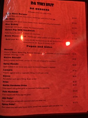 Menu photo 7 Da Tiki Hut Tacoma, WA