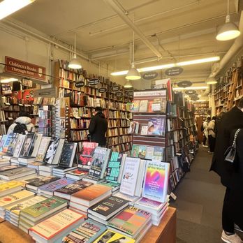 Harvard Book Store - Bookstores Near Me - Cambridge, Massachusetts Harvard Book Store - Bookstores Near Me - Cambridge, Massachusetts