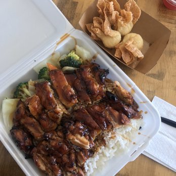 TK Teriyaki Kitchen - Japanese Near Me - San Antonio, Texas TK Teriyaki Kitchen - Japanese Near Me - San Antonio, Texas