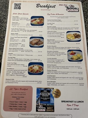 Menu photo 1 Center Street Nook Jupiter, FL Menu photo 1 Center Street Nook Jupiter, FL