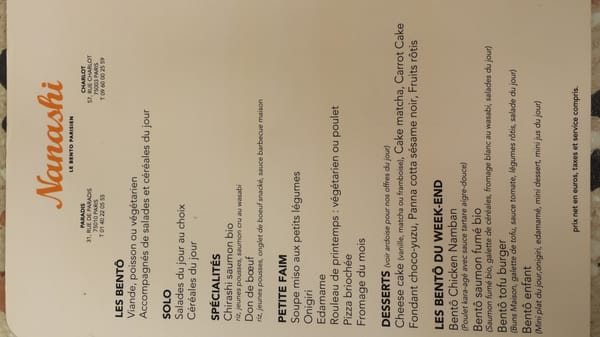 Menu photo 1 Nanashi Paris, 75
