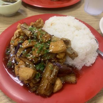 Dumpling & Tea House - -Chili Eggplant w/ Tofu - Taiwanese Near Me - Sacramento, California