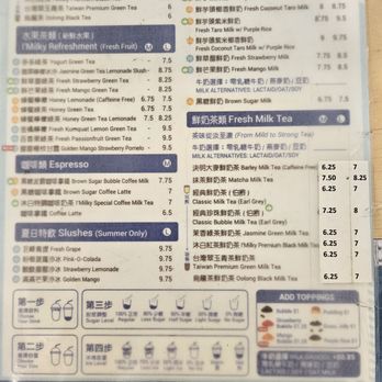 I'Milky - Chinatown - Bubble Tea Near Me - New York, New York