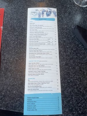 Menu photo 4 Inyo Ferndale, MI