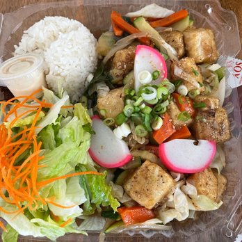 Sushiland - Tofu Teriyaki - Japanese Near Me - Hayward, California Sushiland - Tofu Teriyaki - Japanese Near Me - Hayward, California