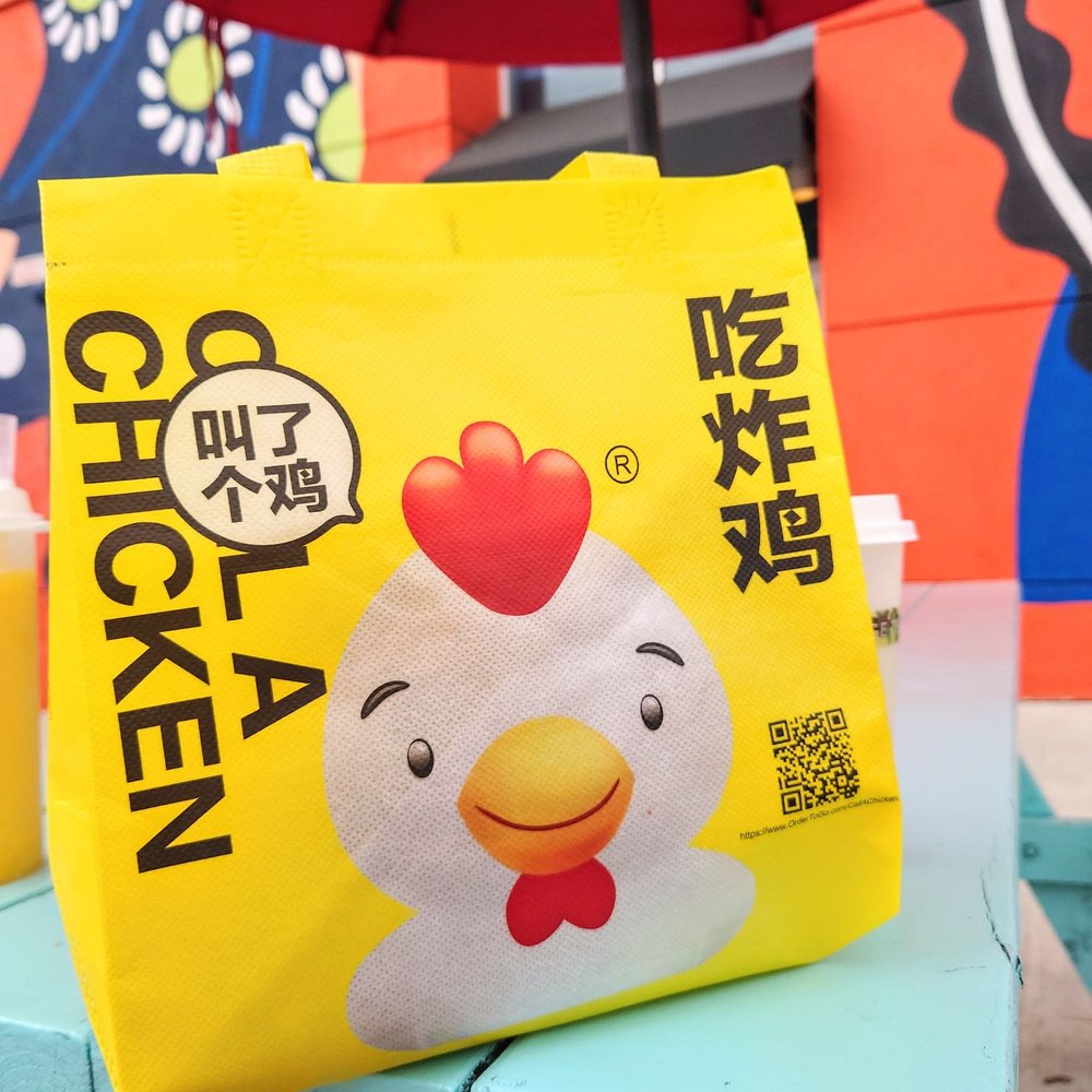 To go bag To go bag