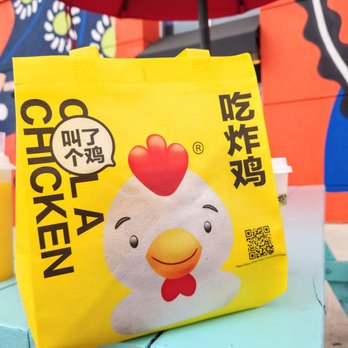 Call A Chicken - To go bag - Chicken Shop Near Me - Seattle, Washington Call A Chicken - To go bag - Chicken Shop Near Me - Seattle, Washington