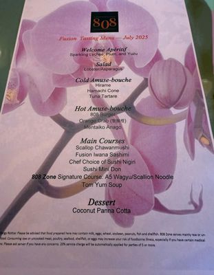 Menu photo 3 808 Zone Foster City, CA