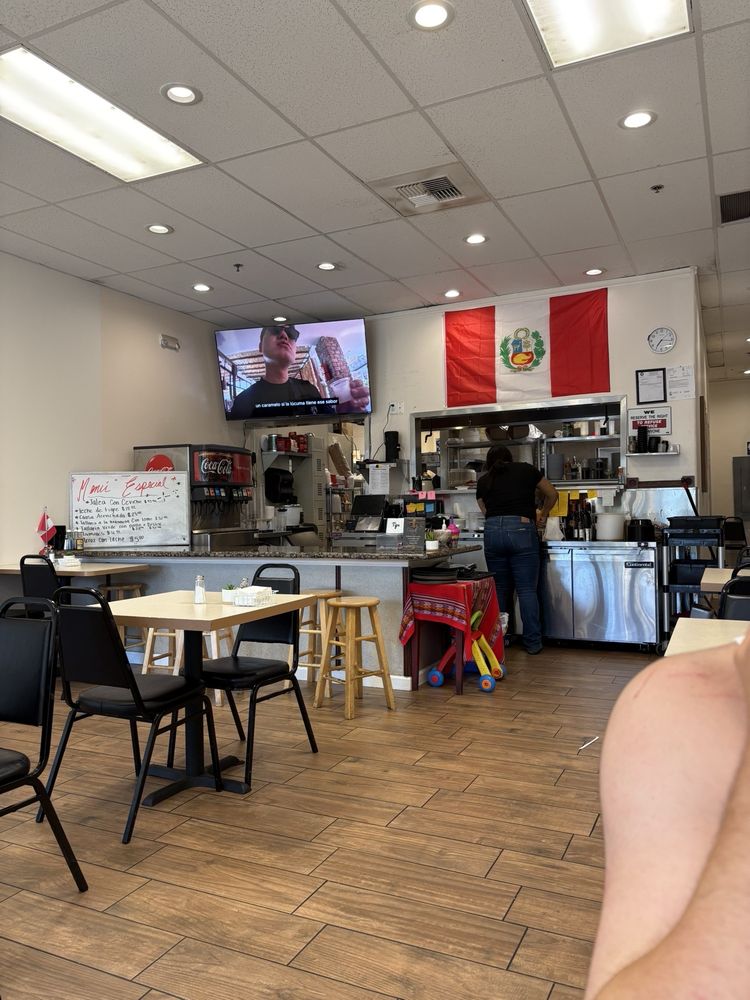 El Patron Rotisserie
