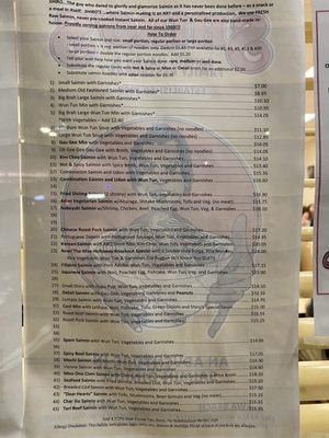 Menu photo 7 Shiro's Saimin Haven Aiea, HI Menu photo 7 Shiro's Saimin Haven Aiea, HI