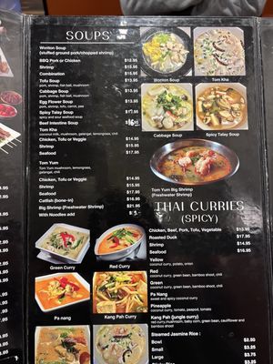 Menu photo 4 Long Beach Thai Restaurant Long Beach, CA