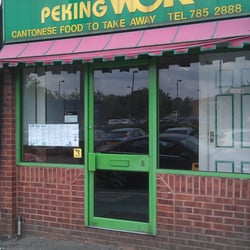 Peking Wok - Wok and Roll!