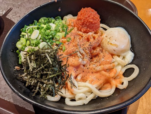 U:Don Fresh Japanese Noodle Station – University District by null