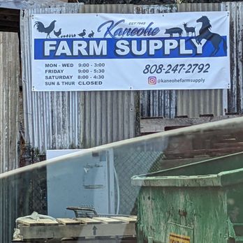 Kaneohe Farm Supplies - Store hours - Farming Equipment Near Me - Kaneohe, Hawaii
