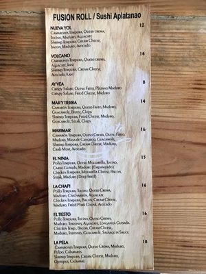 Menu photo 6 El Tiesto Cafe Pines Pembroke Pines, FL