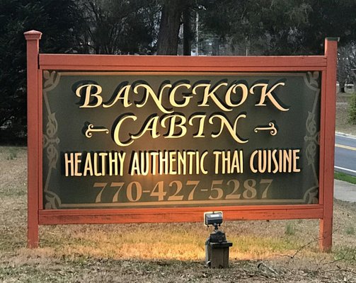 Bangkok Cabin Authentic Thai Cuisine 2859 2899 Cherokee St