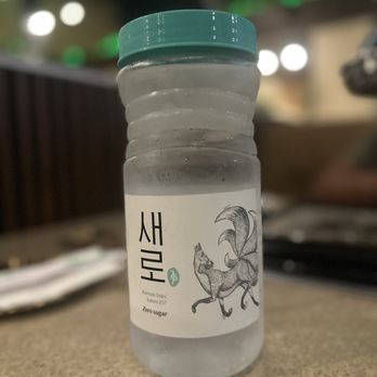 DZO BBQ - Water - Barbeque Near Me - Gilbert, Arizona