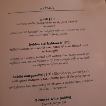 Byblos Miami - Mediterranean Near Me - Miami Beach, Florida