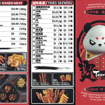 Town Foods - Menu2/2 - Chinese Near Me - Queens, New York Town Foods - Menu2/2 - Chinese Near Me - Queens, New York