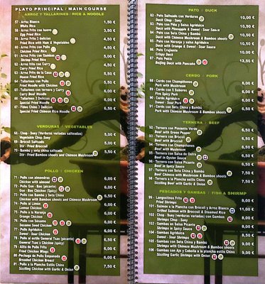 Menu photo 1 Asiatico Zen Rota, CA