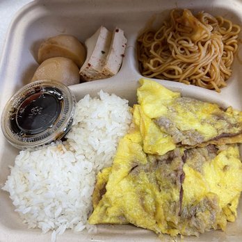 Kalena Fish Market - Regular meat jun - Korean Near Me - Lihue, Hawaii