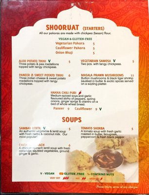 Menu photo 3 India Village Hamilton, ON Menu photo 3 India Village Hamilton, ON